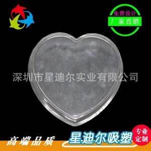 心形91免费视频观看