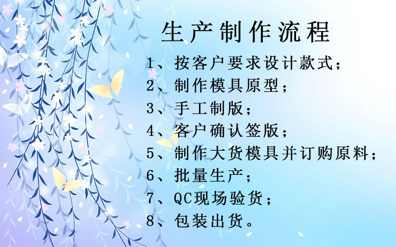 91免费视频观看