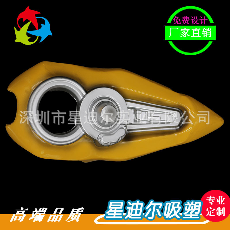 深圳91免费视频观看