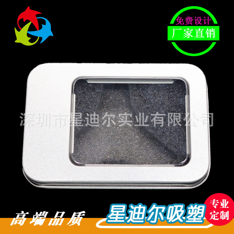 深圳91免费视频观看