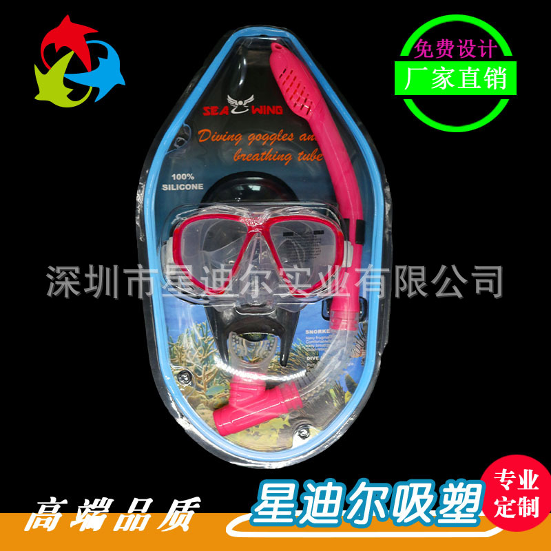 91免费视频观看