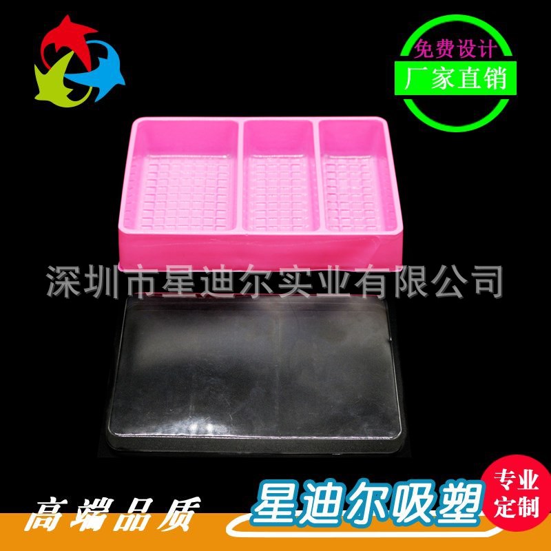 91免费视频观看