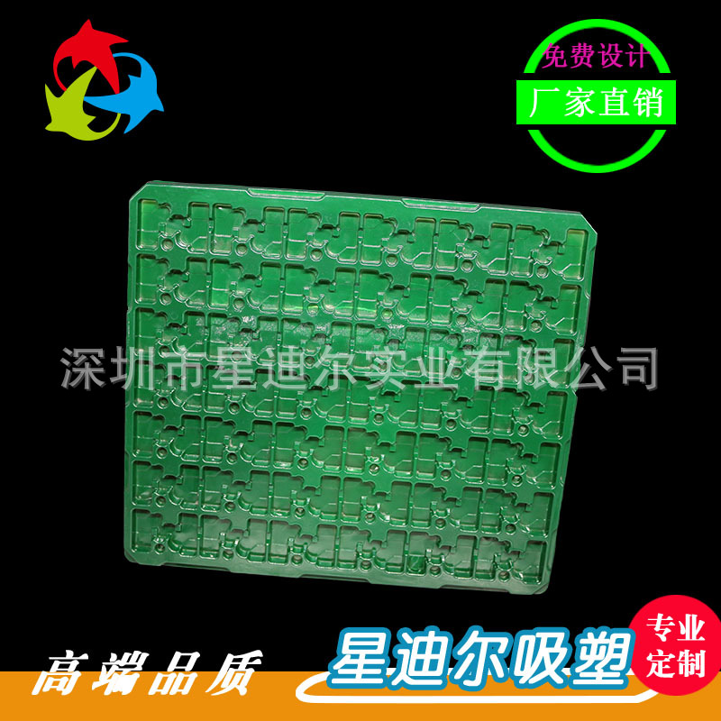 深圳91免费视频观看