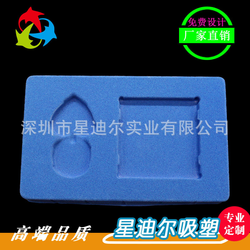 91免费视频观看