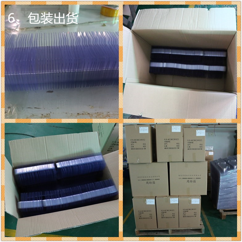 91免费视频观看厂