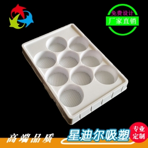 91免费视频观看