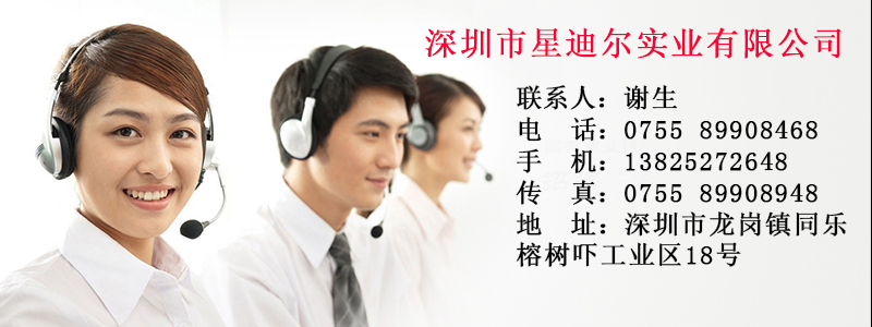 联系91免费看片APP网站入口91免费视频观看制品