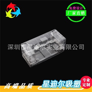 91免费看片APP网站入口包装折盒2