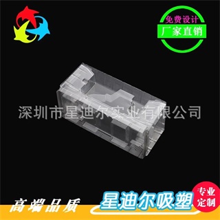 91免费看片APP网站入口包装折盒