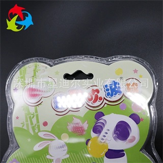 吹泡泡91免费视频观看盒