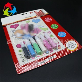 彩笔91免费视频观看盒