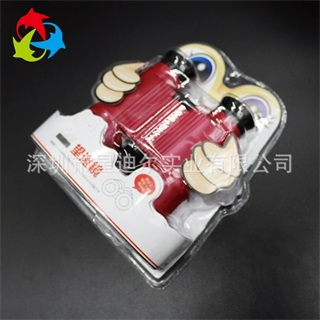 望远镜91免费看片APP网站入口吸塑泡壳2