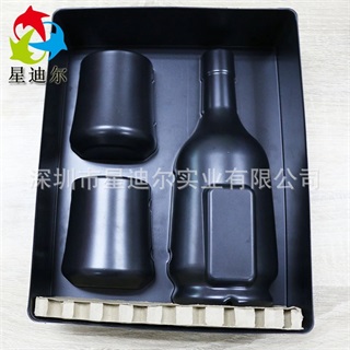 黑色植绒吸塑内托背面