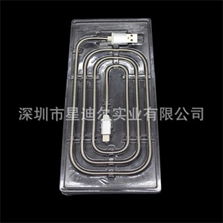 数据线吸塑内托