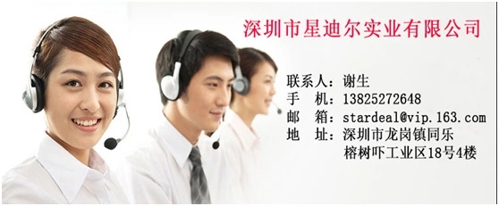 91免费视频观看厂联系方式