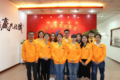 深圳91免费视频观看团队