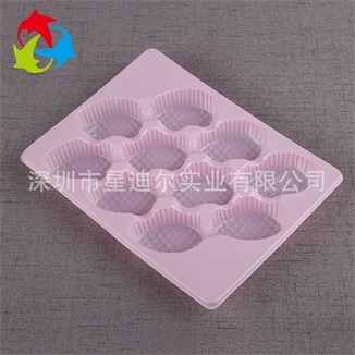 定制零食吸塑托盘