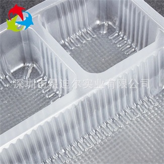 一次性pp吸塑盒
