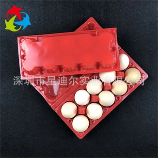 定做鸡蛋91免费视频观看盒