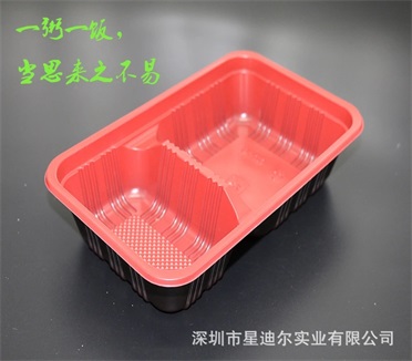 深圳91免费视频观看