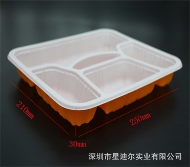 快餐盒91免费视频观看