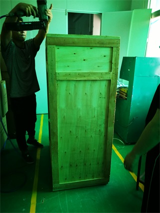 91免费视频观看打包