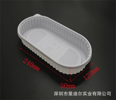 深圳91免费视频观看尺寸