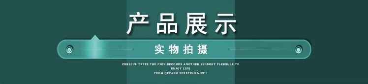 91免费视频观看定做