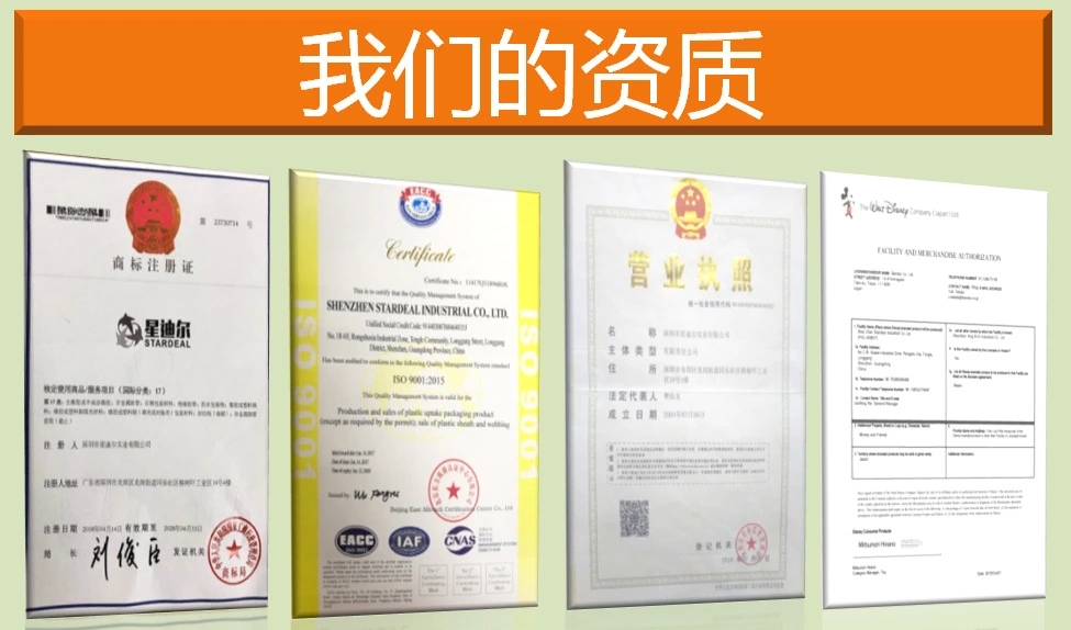 91免费视频观看厂资质