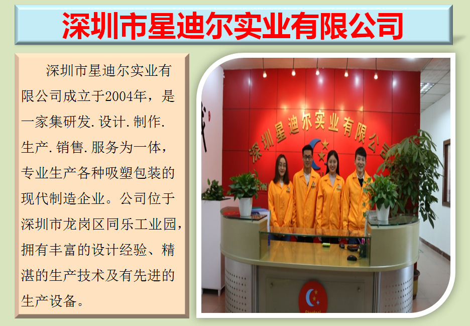 91免费网页看片