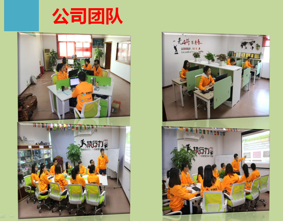 91免费网页看片团队