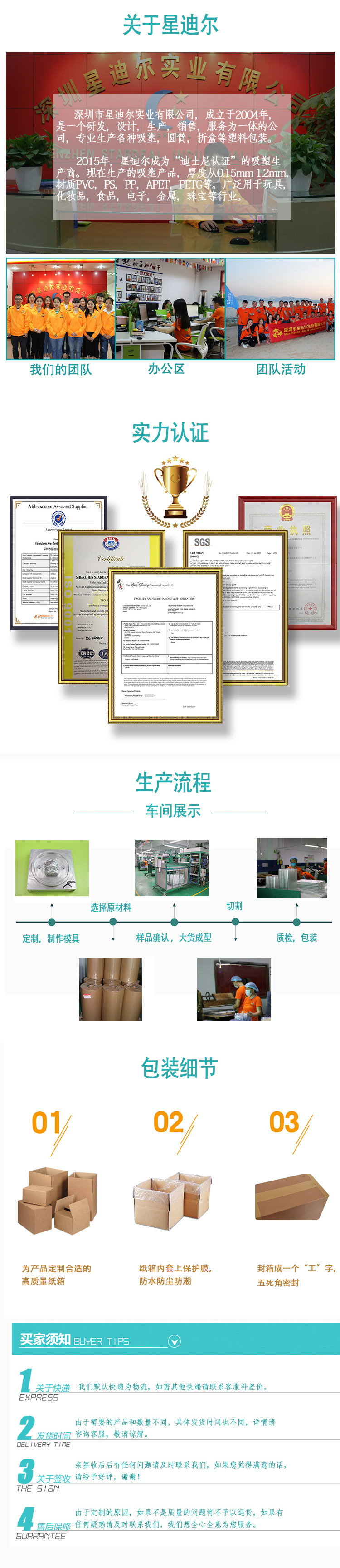 关于91免费网页看片