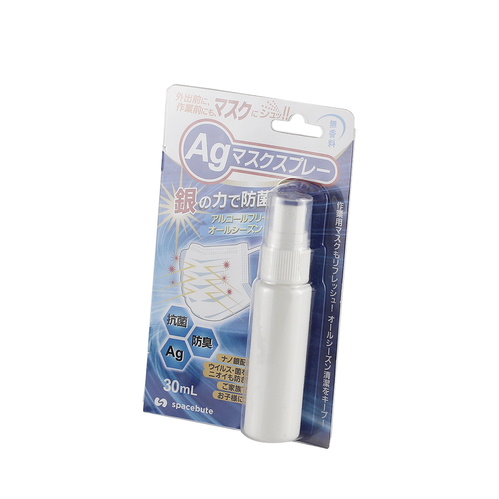 &nbsp;药瓶91免费视频观看,插卡吸塑价格,插卡吸塑批发